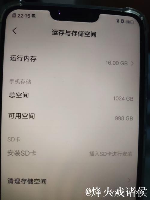 1024手机看片基地 1024手机看片基地