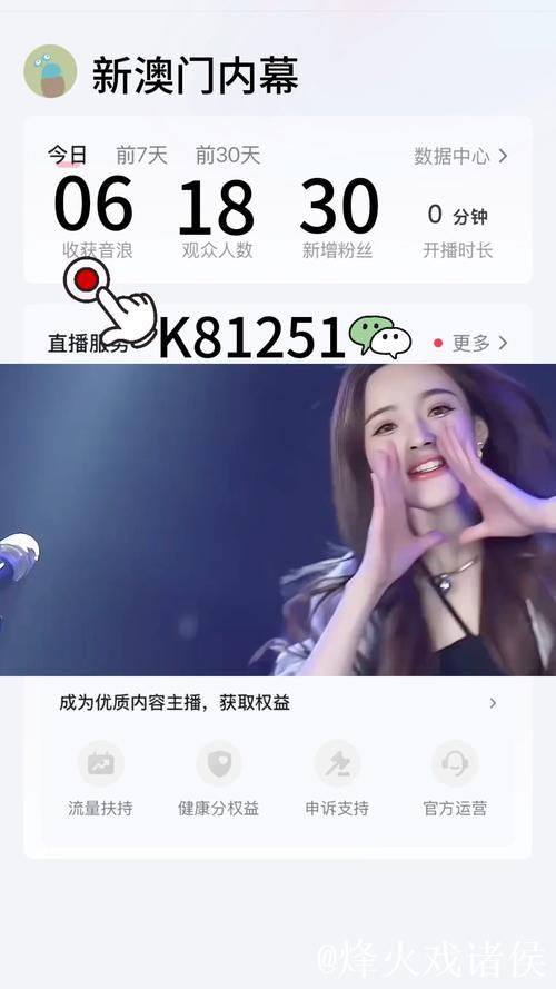 免费在线观看每日大赛直播,精彩不容错过 免费在线观看每日大赛直播,精彩不容错过