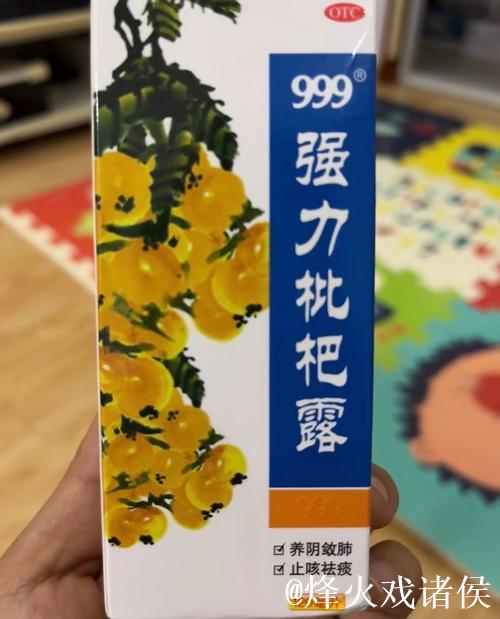 999国产精品经典力作推荐 999国产精品经典力作推荐