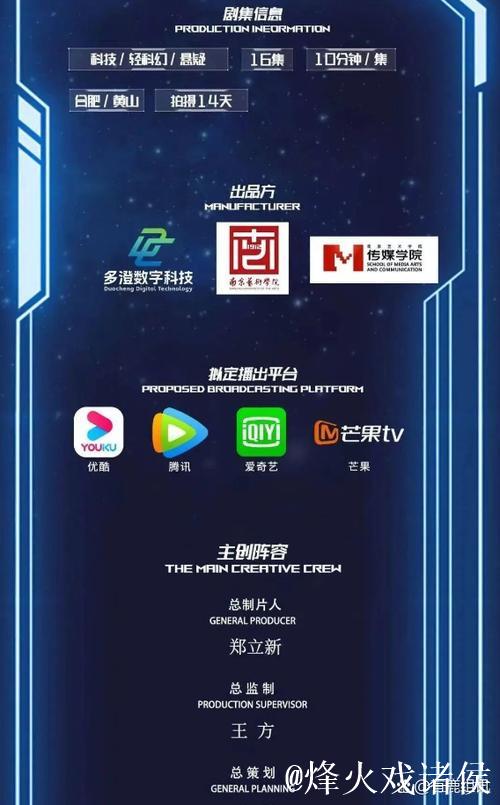 1024手机基线:深度解读国产创新与技术价值 1024手机基线:深度解读国产创新与技术价值